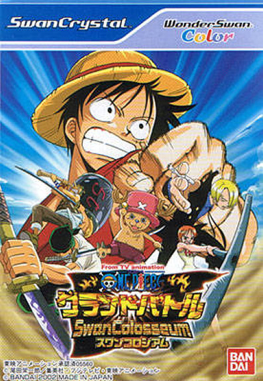 One Piece Grand Battle: Swan Colosseum box art for WonderSwan Color